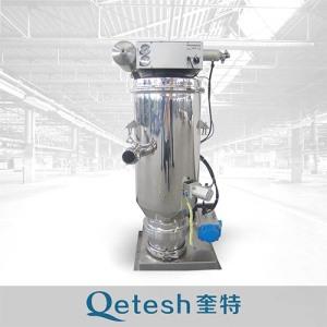 Vacuum Feeding Machine