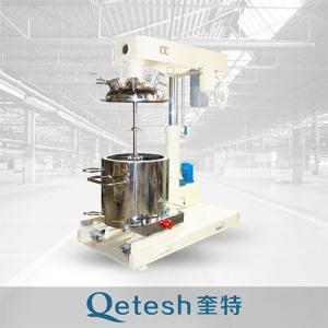 High speed dispersion machine